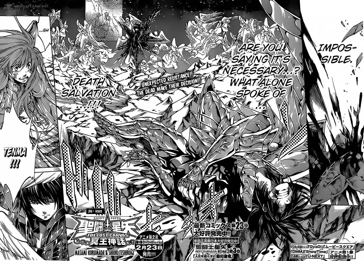 Saint Seiya - The Lost Canvas Chapter 216 page 3