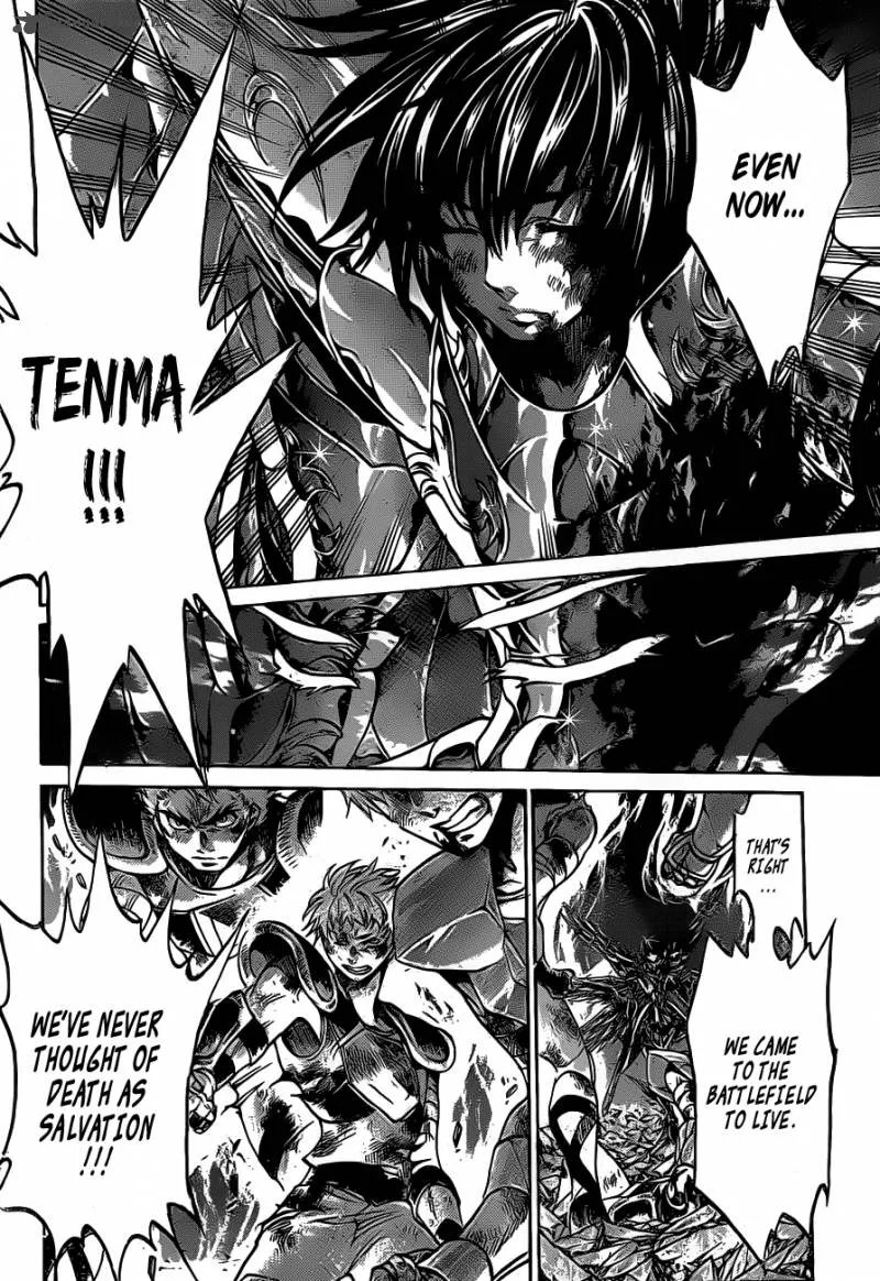 Saint Seiya - The Lost Canvas Chapter 217 page 17