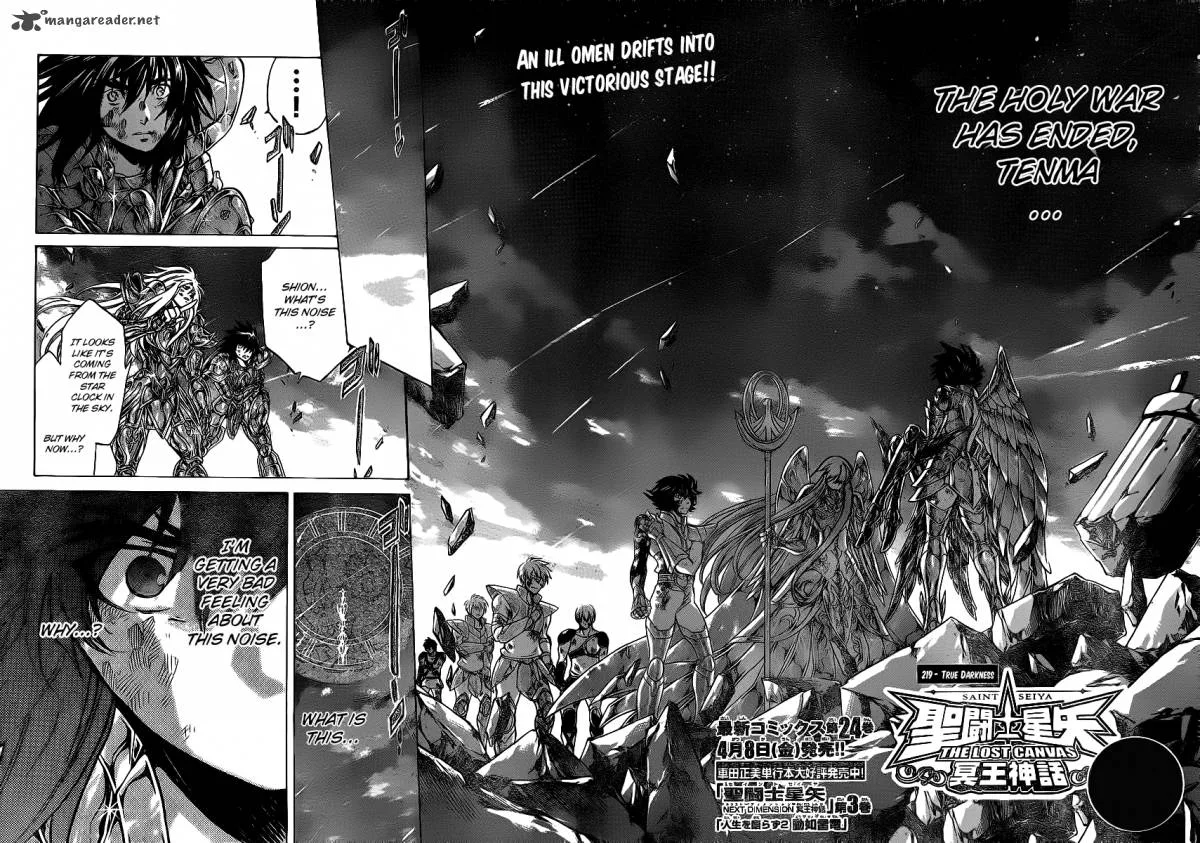 Saint Seiya - The Lost Canvas Chapter 219 page 3