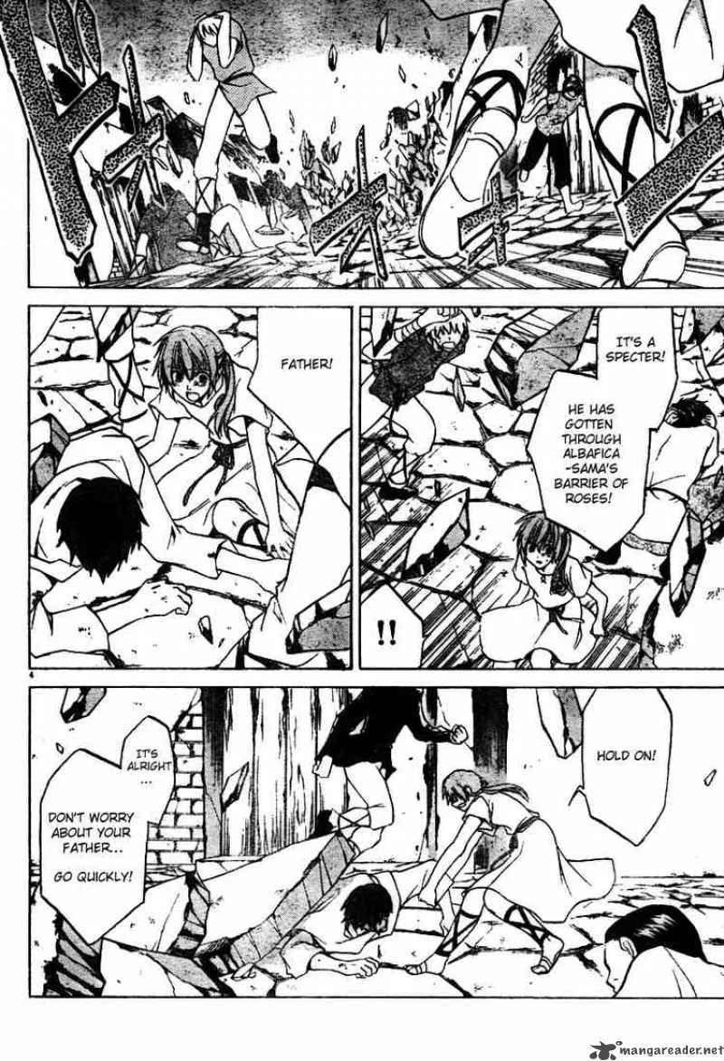 Saint Seiya - The Lost Canvas Chapter 22 page 3