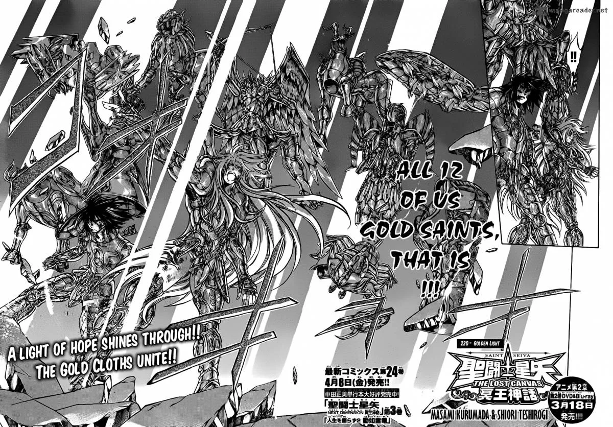 Saint Seiya - The Lost Canvas Chapter 220 page 3