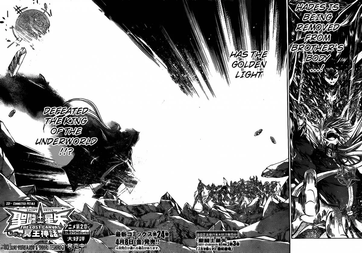 Saint Seiya - The Lost Canvas Chapter 221 page 3
