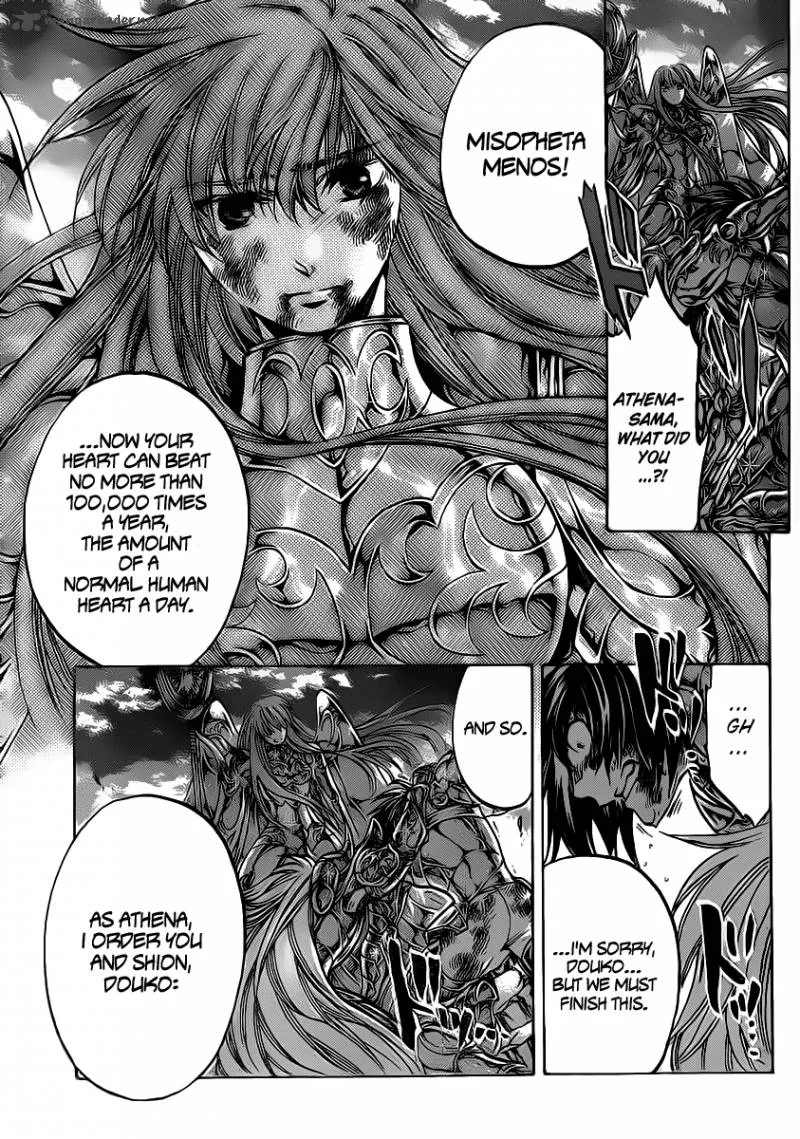 Saint Seiya - The Lost Canvas Chapter 221 page 17