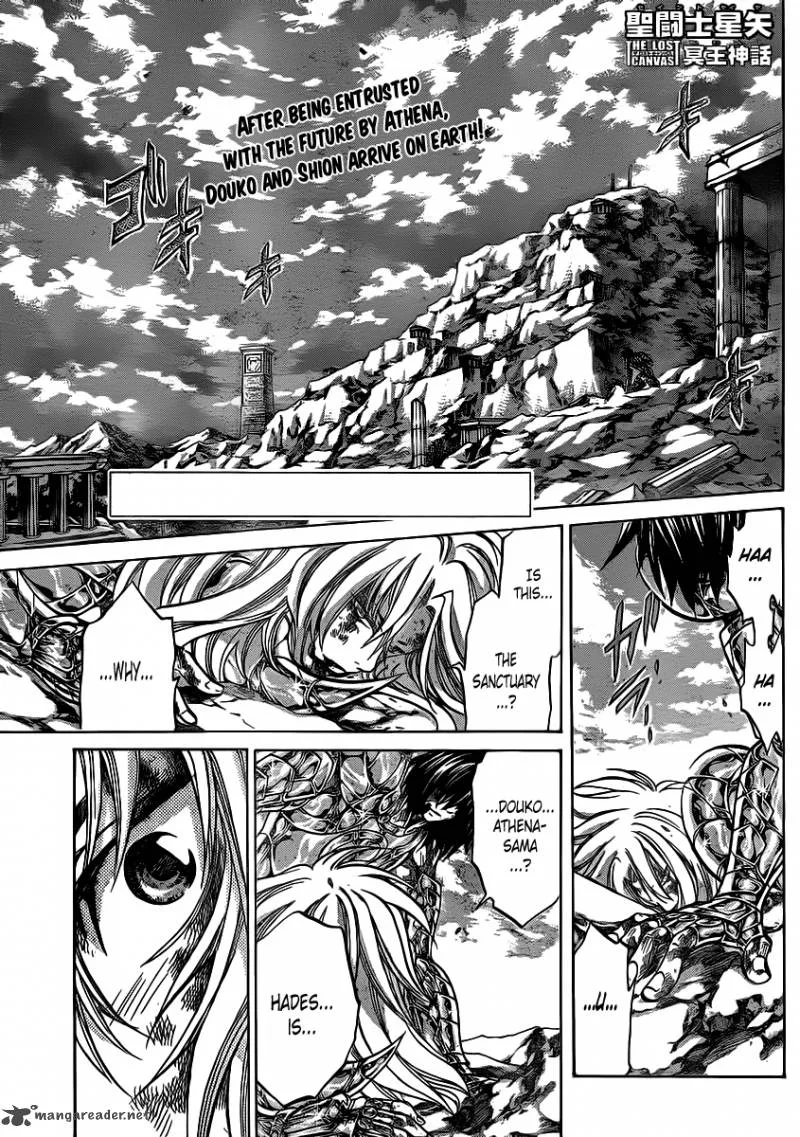 Saint Seiya - The Lost Canvas Chapter 222 page 2