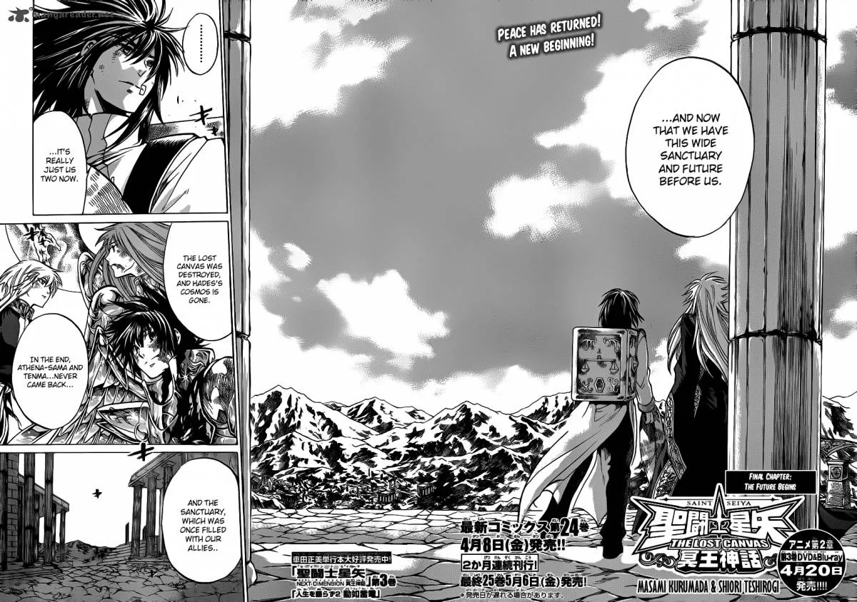 Saint Seiya - The Lost Canvas Chapter 223 page 3