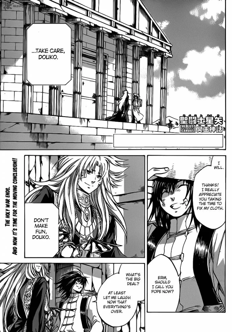Saint Seiya - The Lost Canvas Chapter 223 page 2