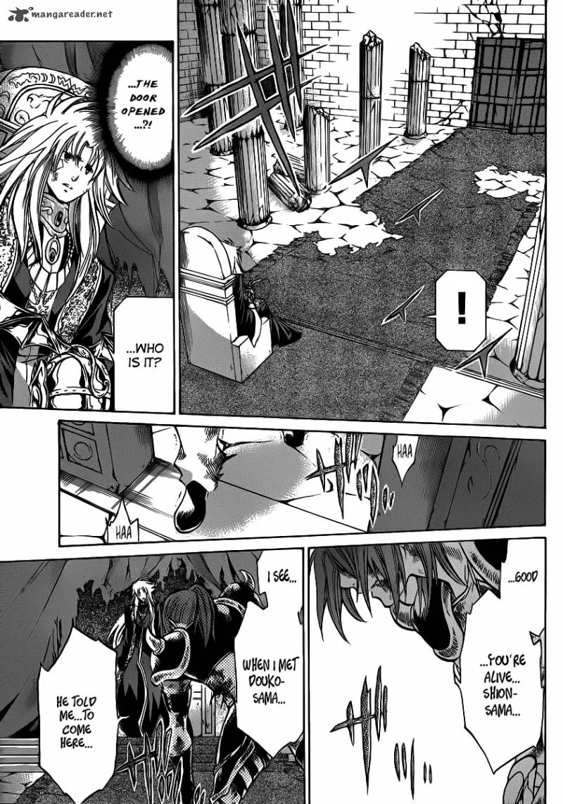 Saint Seiya - The Lost Canvas Chapter 223 page 7