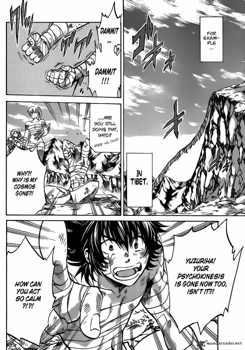 Saint Seiya - The Lost Canvas Chapter 223 page 12