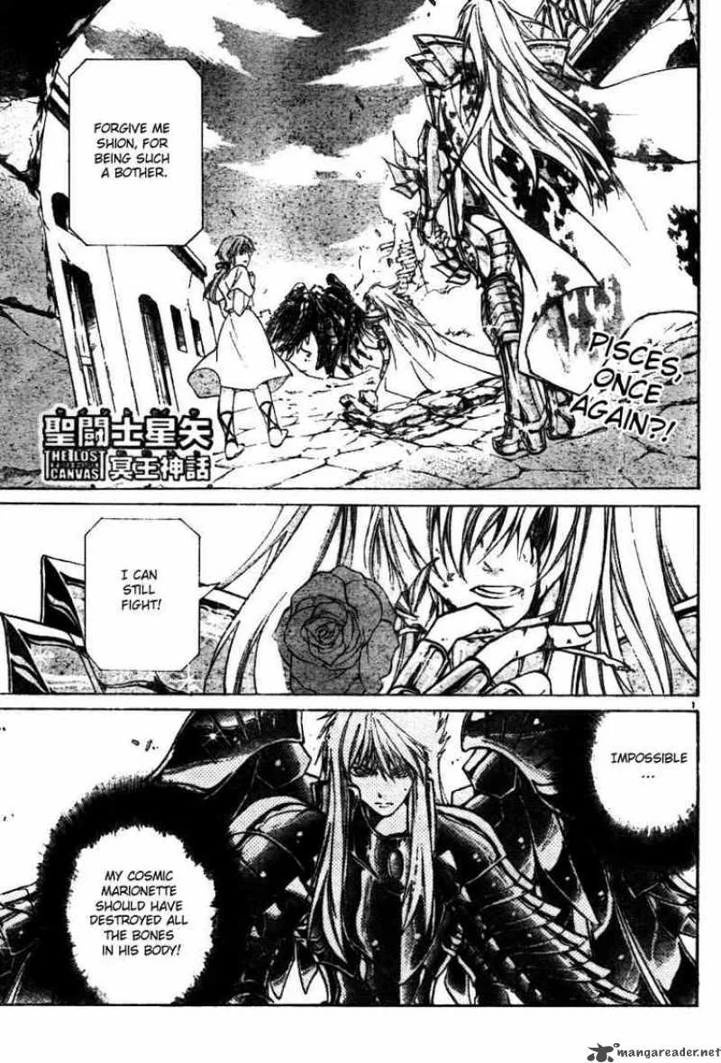 Saint Seiya - The Lost Canvas Chapter 23 page 1