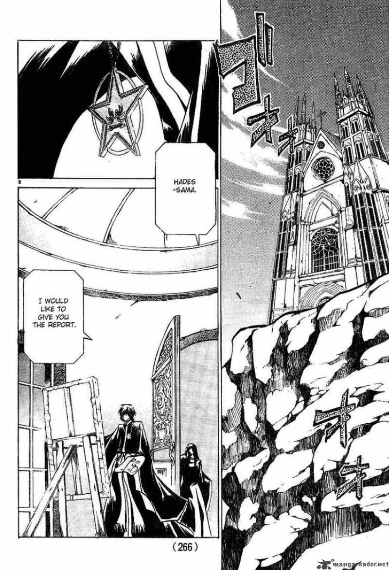Saint Seiya - The Lost Canvas Chapter 24 page 8