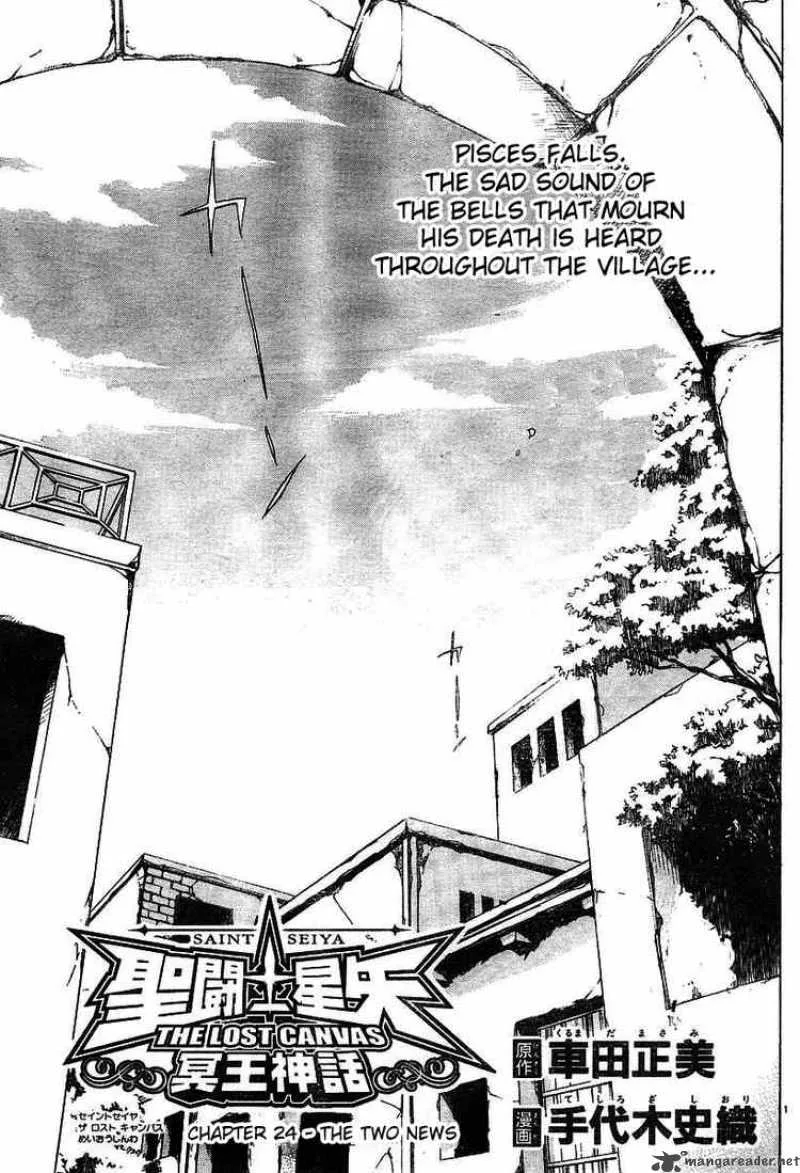 Saint Seiya - The Lost Canvas Chapter 24 page 1