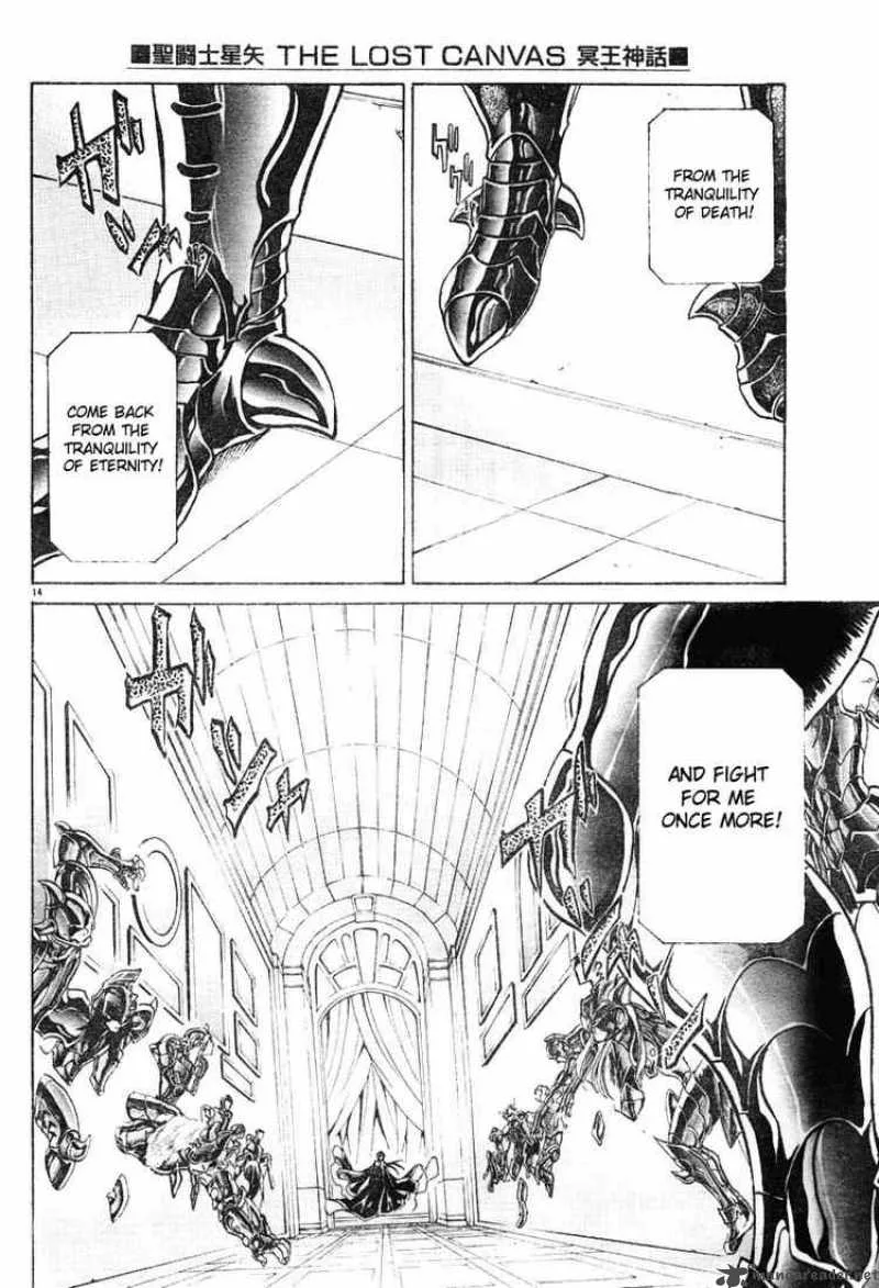 Saint Seiya - The Lost Canvas Chapter 24 page 13