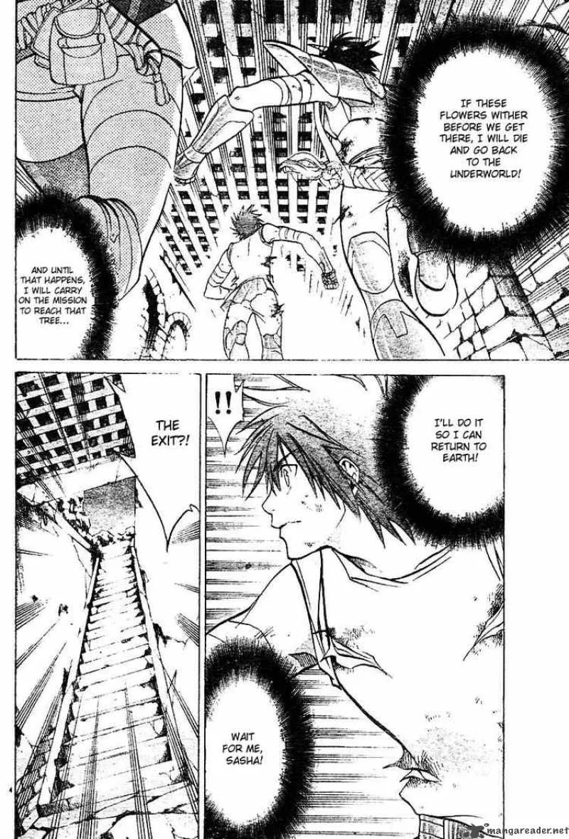 Saint Seiya - The Lost Canvas Chapter 25 page 4