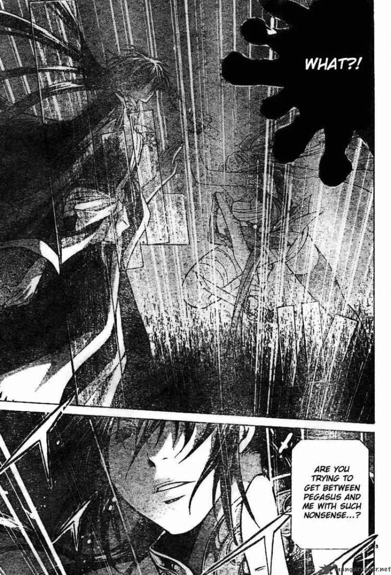 Saint Seiya - The Lost Canvas Chapter 26 page 5