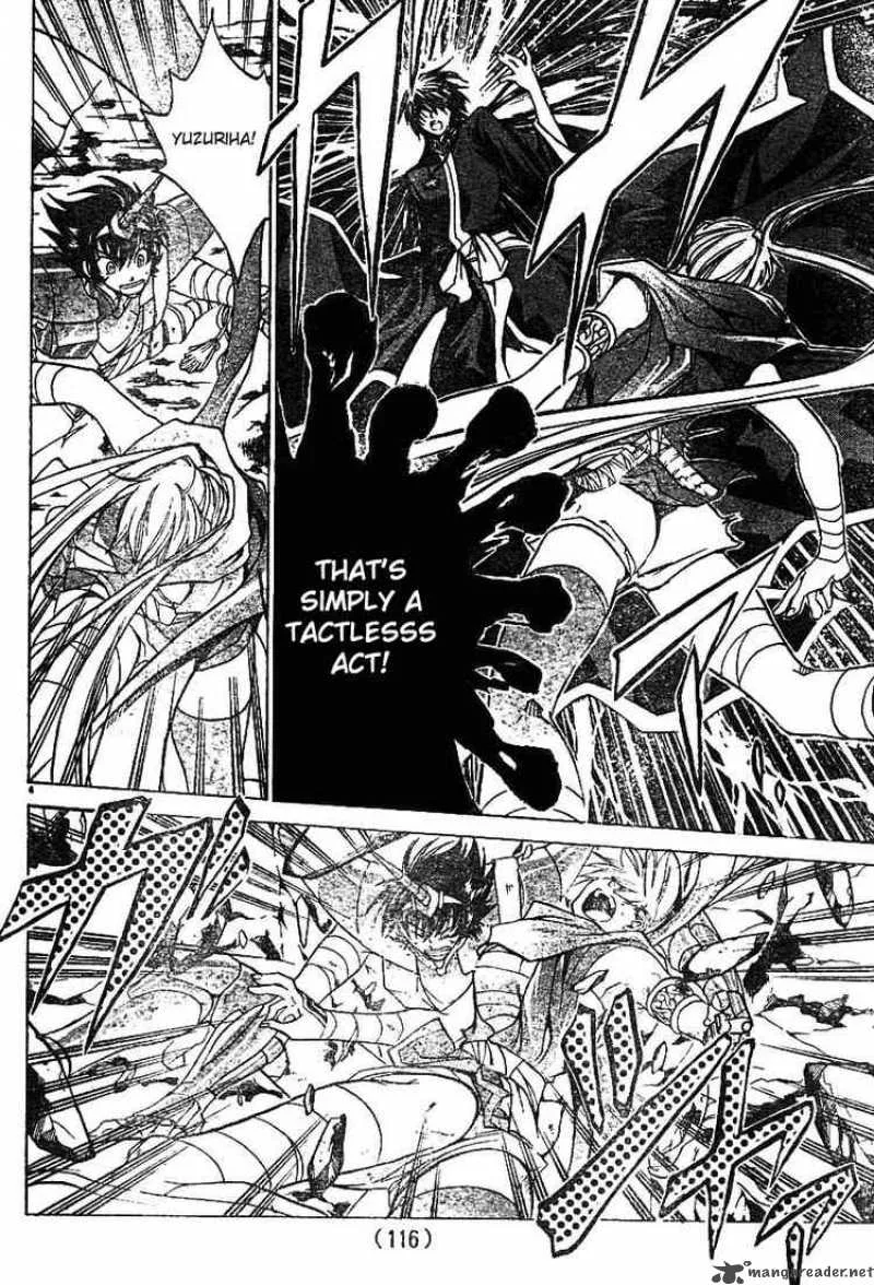 Saint Seiya - The Lost Canvas Chapter 26 page 6