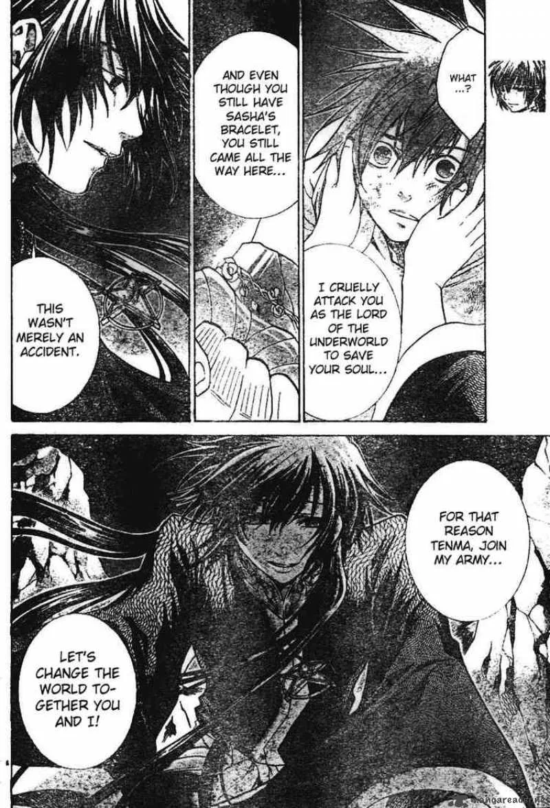 Saint Seiya - The Lost Canvas Chapter 26 page 8