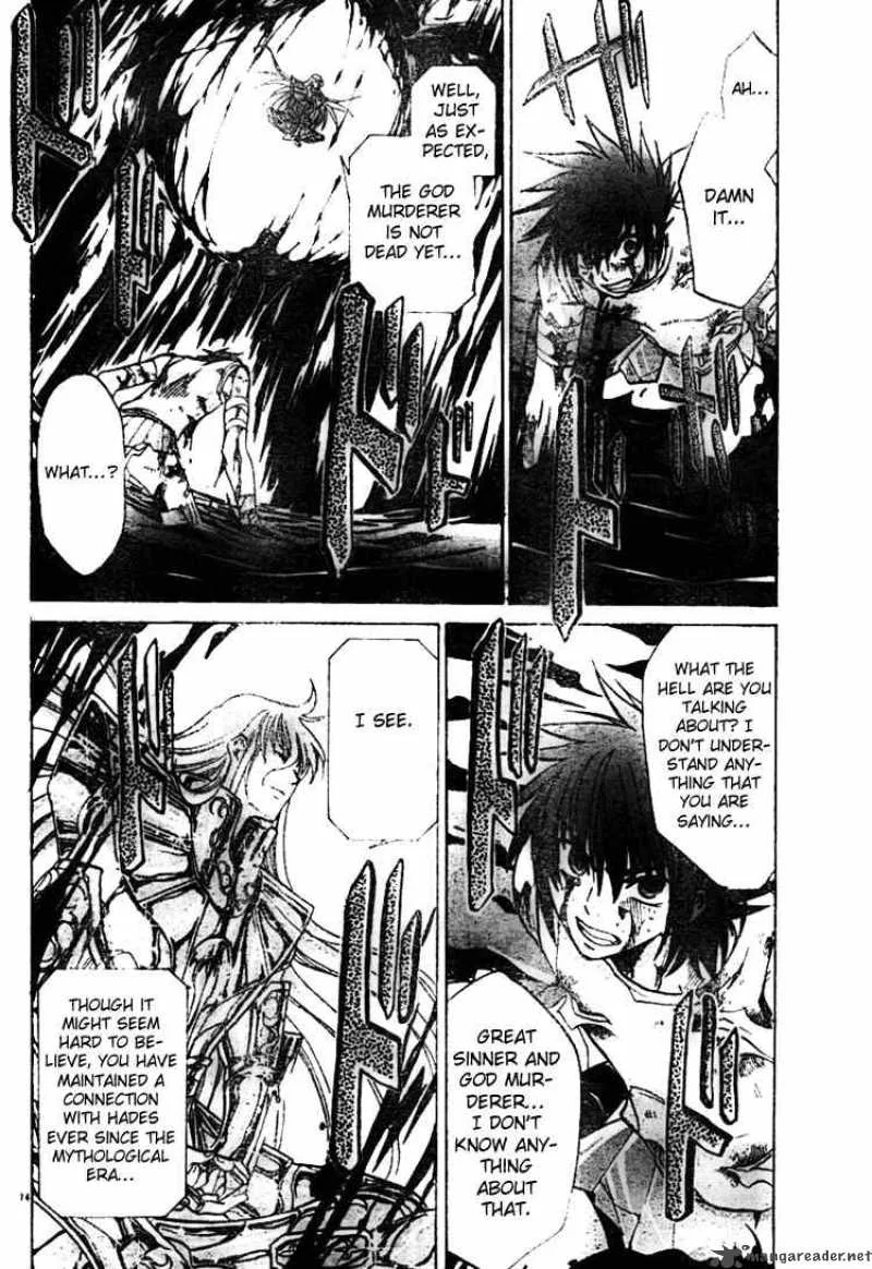 Saint Seiya - The Lost Canvas Chapter 27 page 13