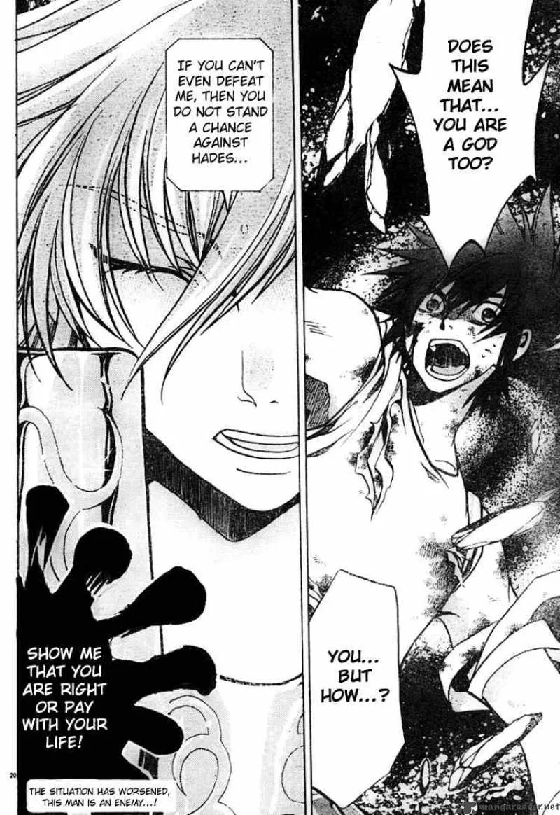Saint Seiya - The Lost Canvas Chapter 27 page 18