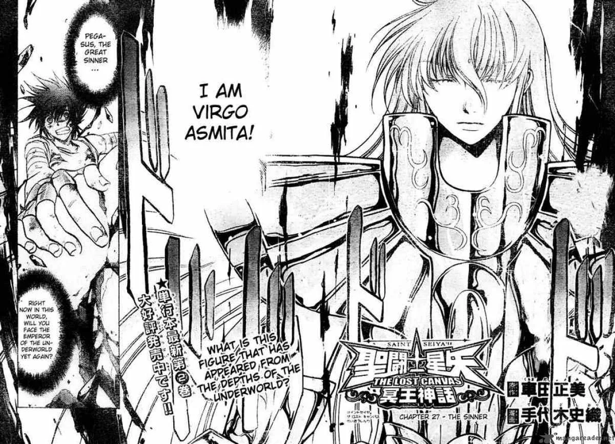 Saint Seiya - The Lost Canvas Chapter 27 page 2