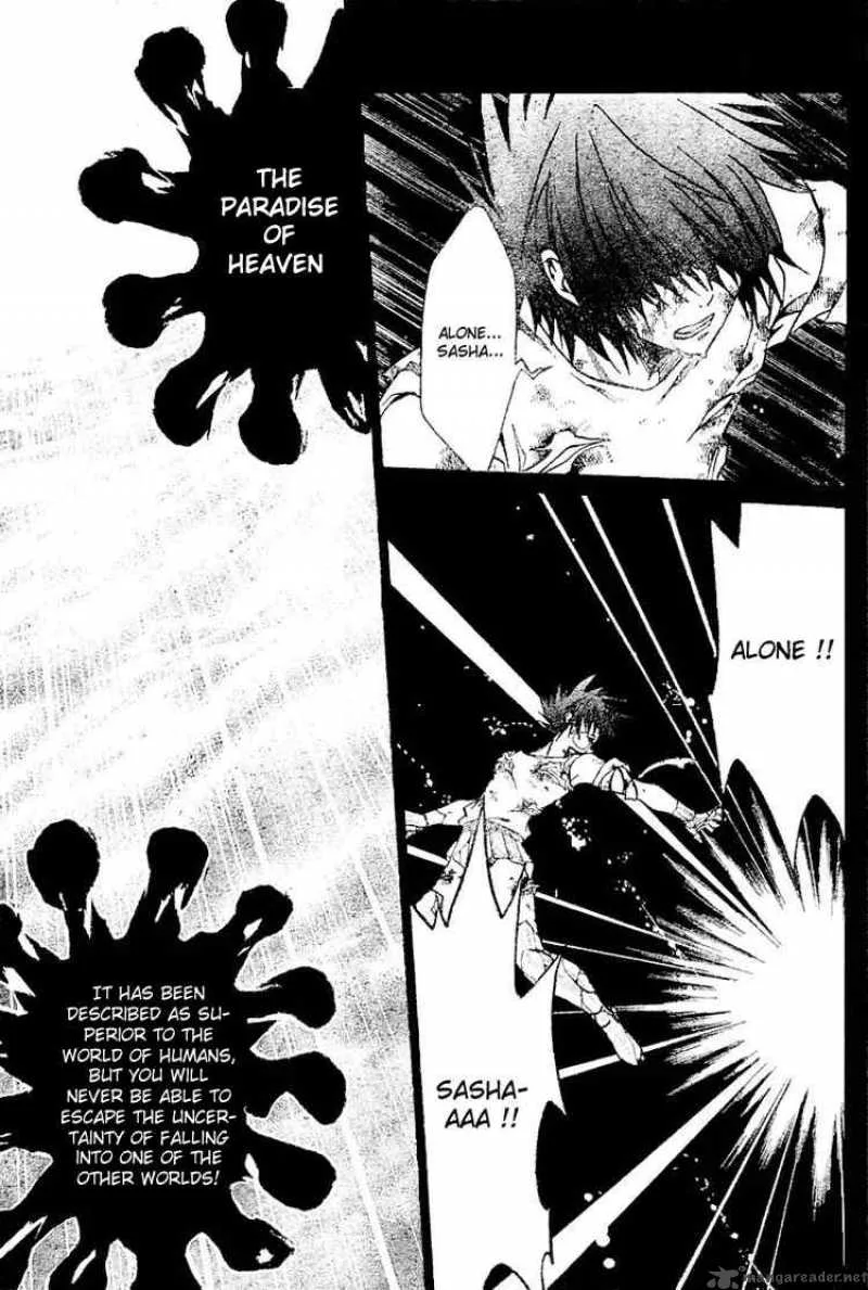 Saint Seiya - The Lost Canvas Chapter 28 page 12