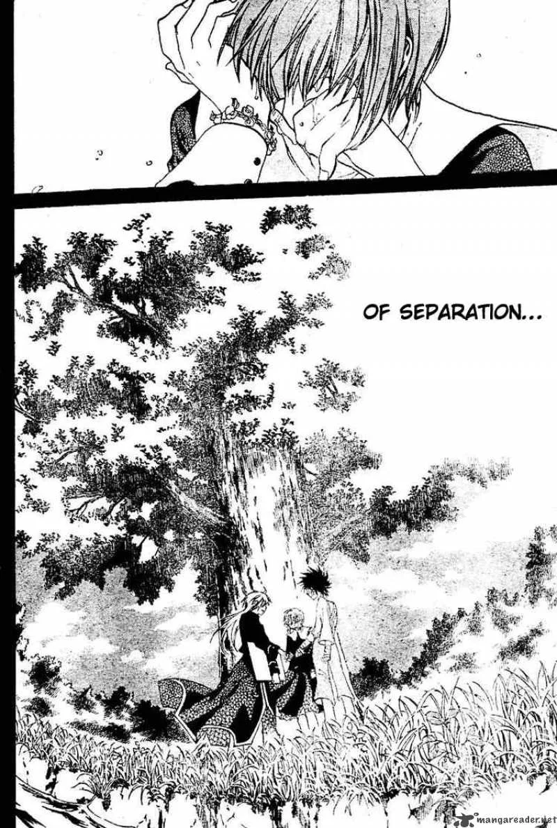 Saint Seiya - The Lost Canvas Chapter 28 page 11