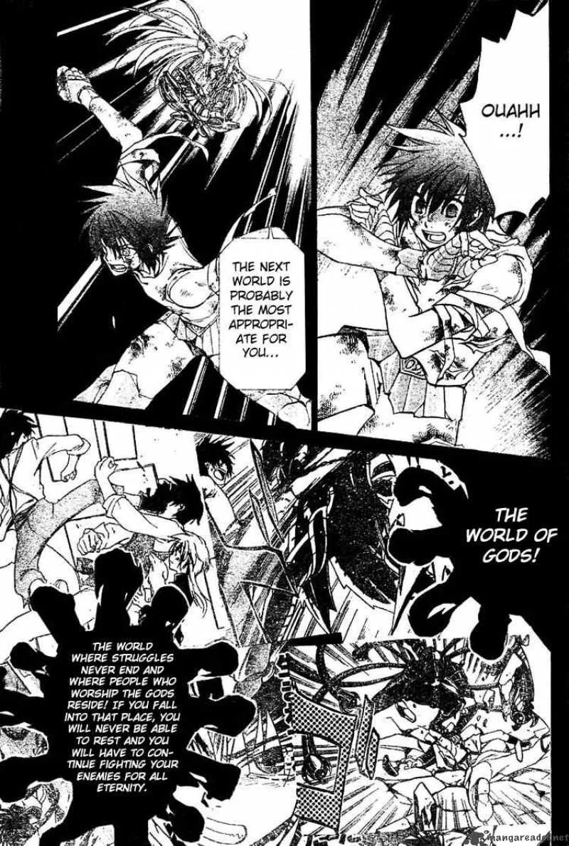 Saint Seiya - The Lost Canvas Chapter 28 page 8