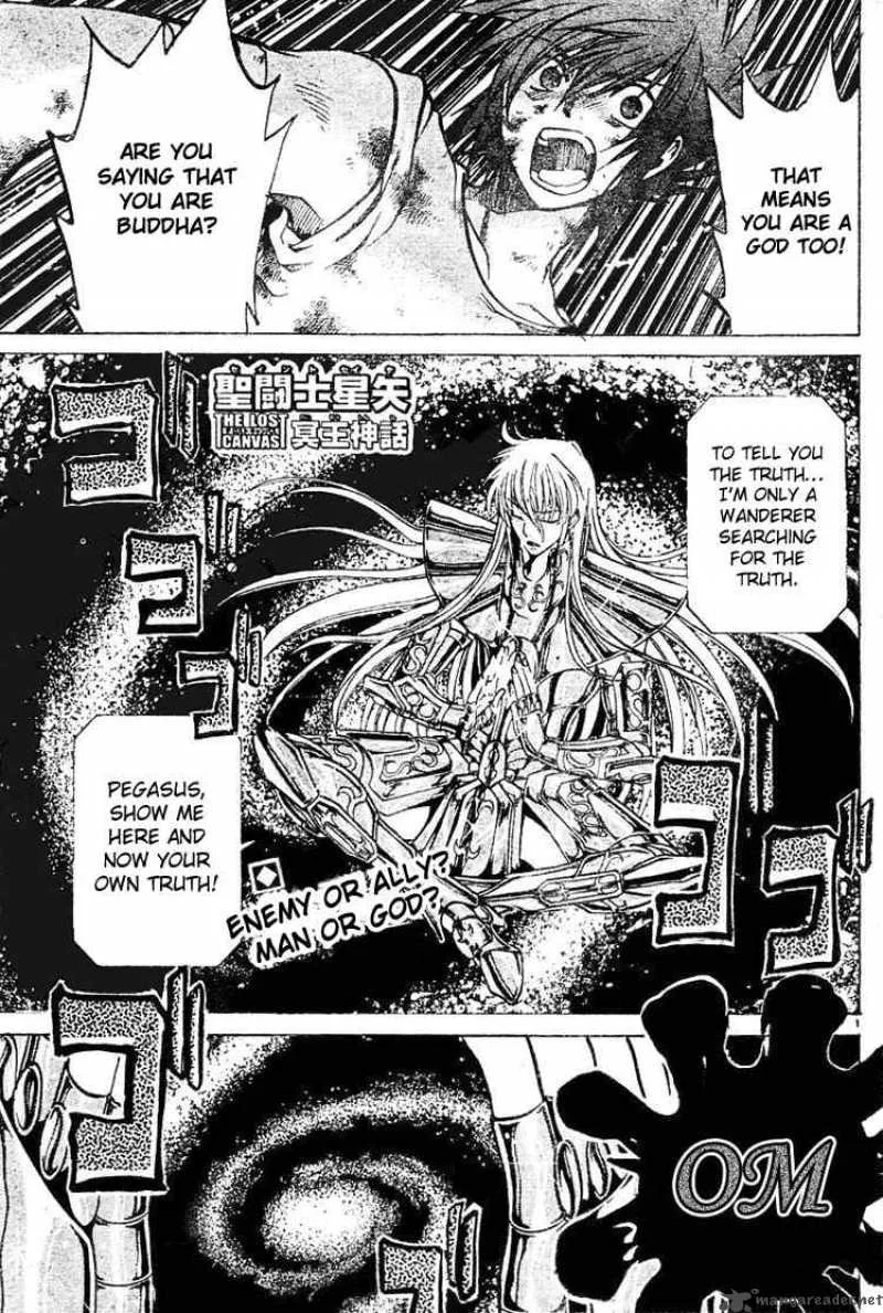 Saint Seiya - The Lost Canvas Chapter 28 page 1