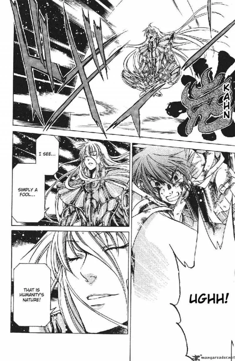 Saint Seiya - The Lost Canvas Chapter 29 page 3