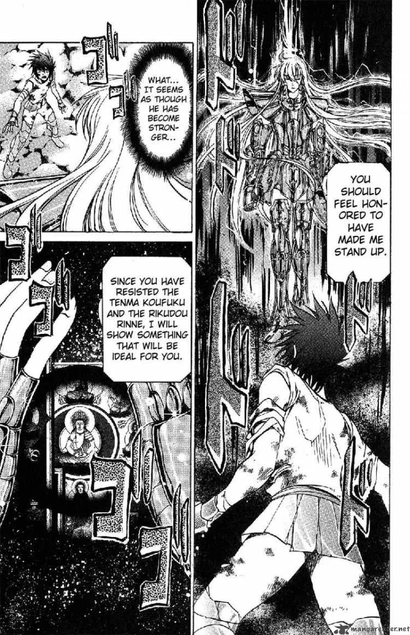 Saint Seiya - The Lost Canvas Chapter 29 page 6