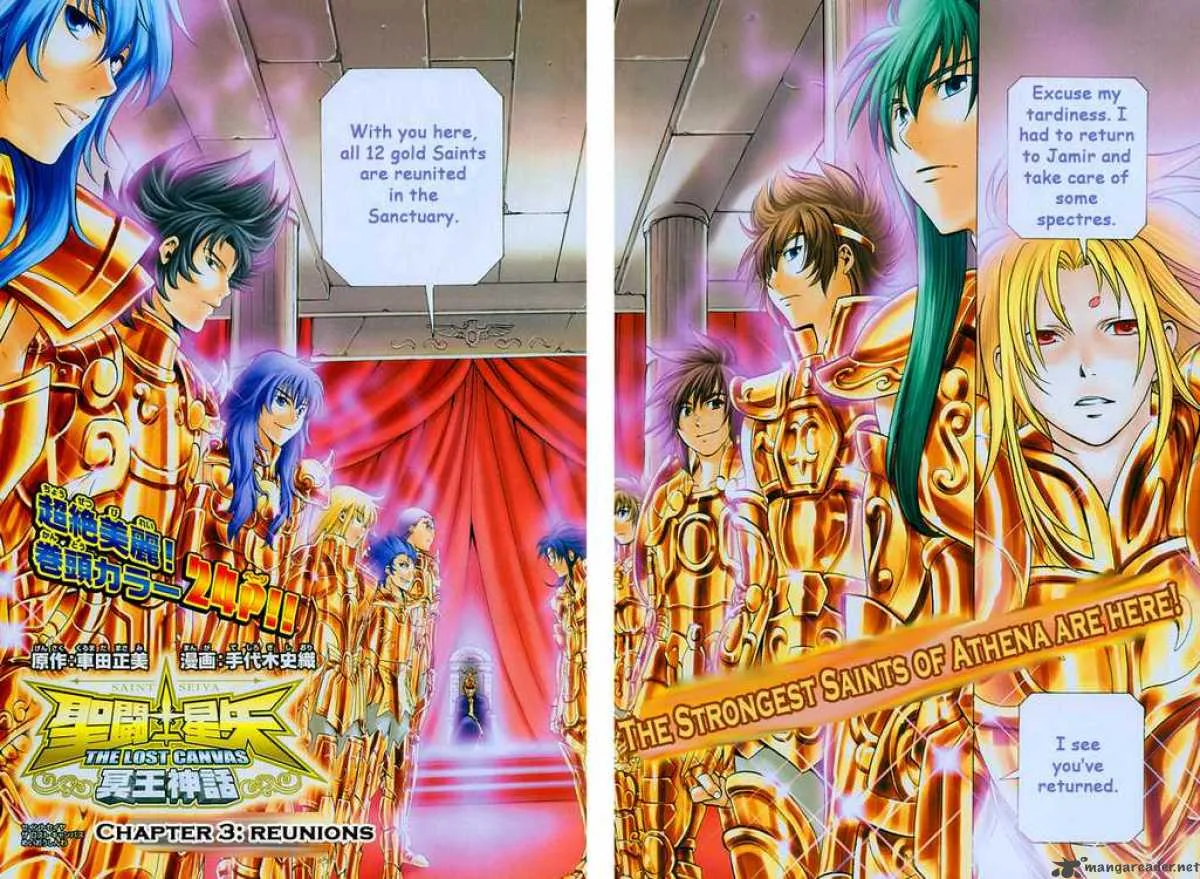 Saint Seiya - The Lost Canvas Chapter 3 page 3
