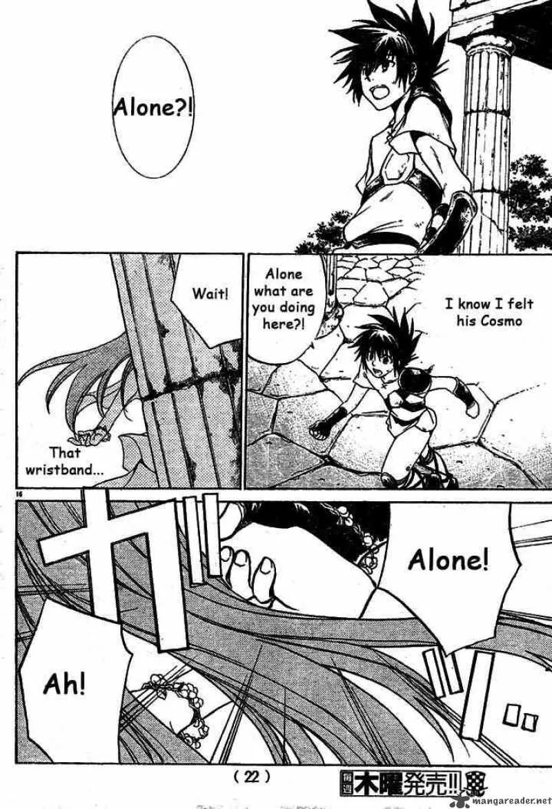Saint Seiya - The Lost Canvas Chapter 3 page 17