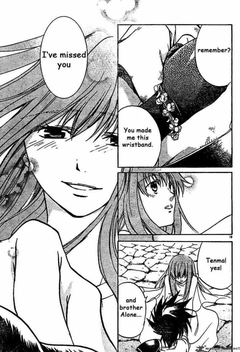 Saint Seiya - The Lost Canvas Chapter 3 page 20