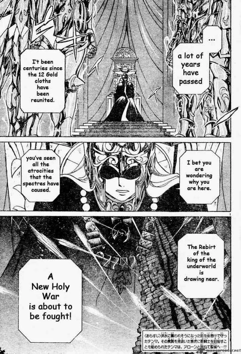 Saint Seiya - The Lost Canvas Chapter 3 page 5