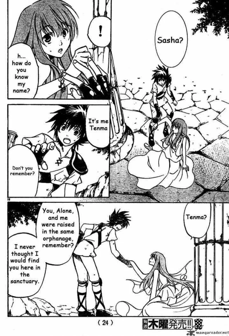 Saint Seiya - The Lost Canvas Chapter 3 page 19