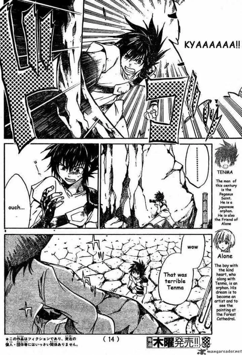 Saint Seiya - The Lost Canvas Chapter 3 page 10