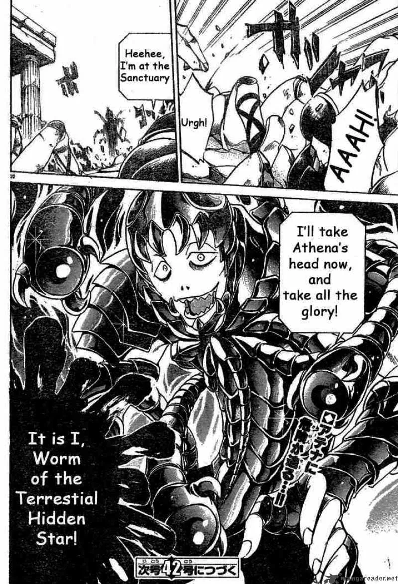 Saint Seiya - The Lost Canvas Chapter 3 page 21