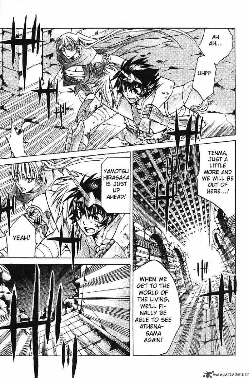 Saint Seiya - The Lost Canvas Chapter 30 page 16