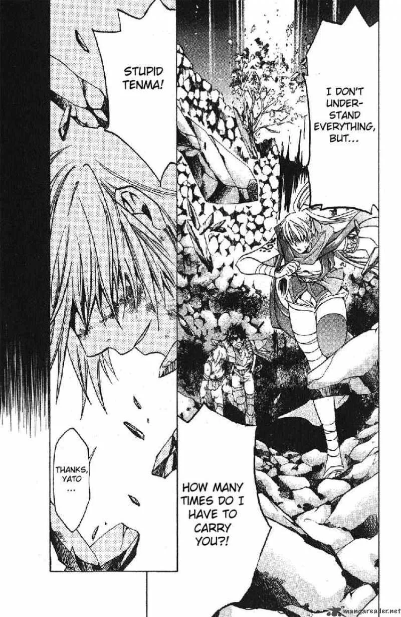Saint Seiya - The Lost Canvas Chapter 30 page 8