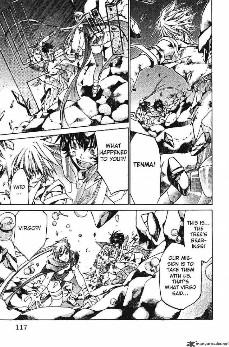 Saint Seiya - The Lost Canvas Chapter 30 page 6