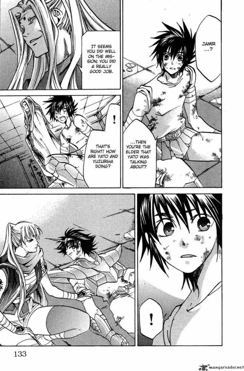 Saint Seiya - The Lost Canvas Chapter 31 page 3