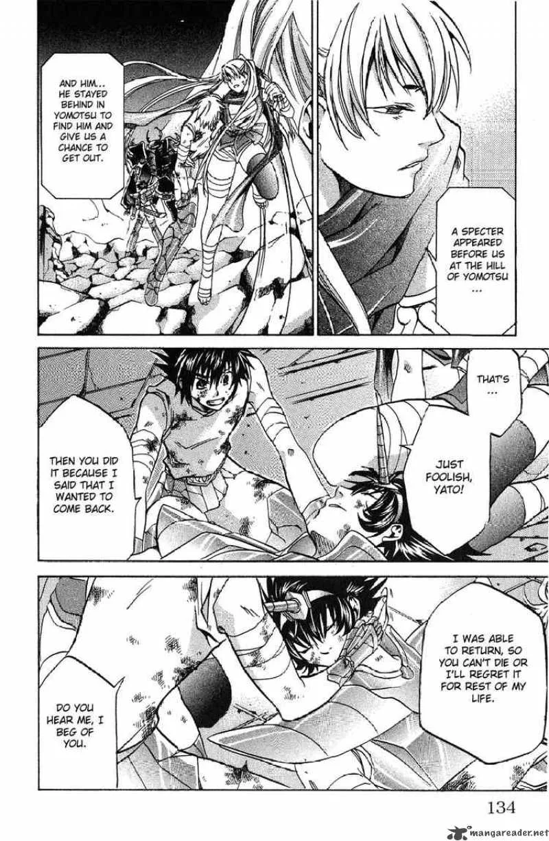 Saint Seiya - The Lost Canvas Chapter 31 page 4