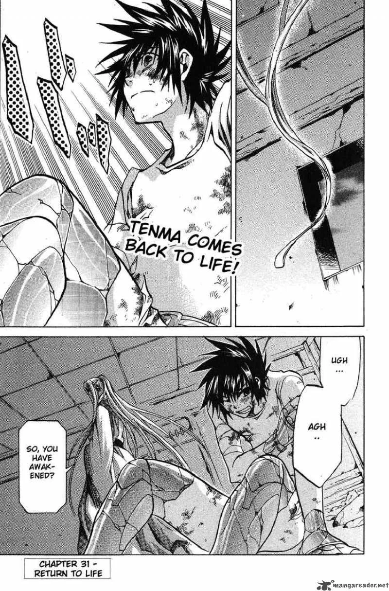 Saint Seiya - The Lost Canvas Chapter 31 page 1