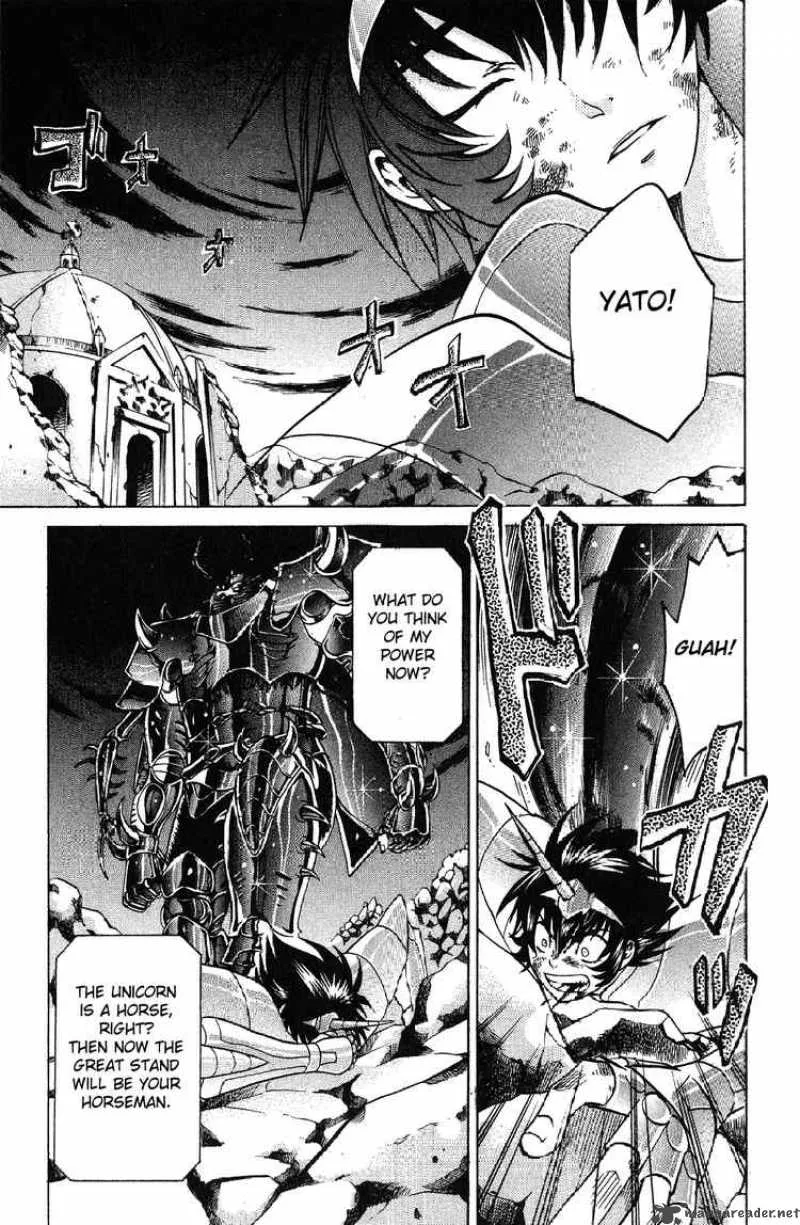 Saint Seiya - The Lost Canvas Chapter 31 page 5