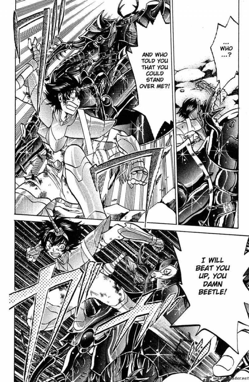 Saint Seiya - The Lost Canvas Chapter 31 page 6