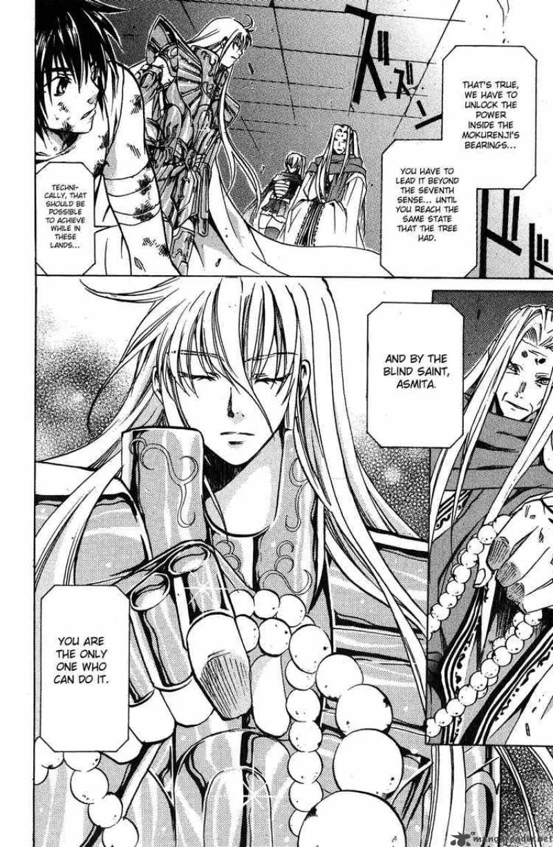 Saint Seiya - The Lost Canvas Chapter 32 page 14