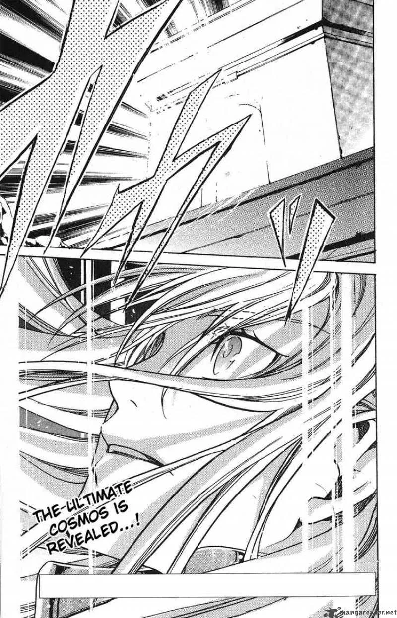 Saint Seiya - The Lost Canvas Chapter 33 page 18