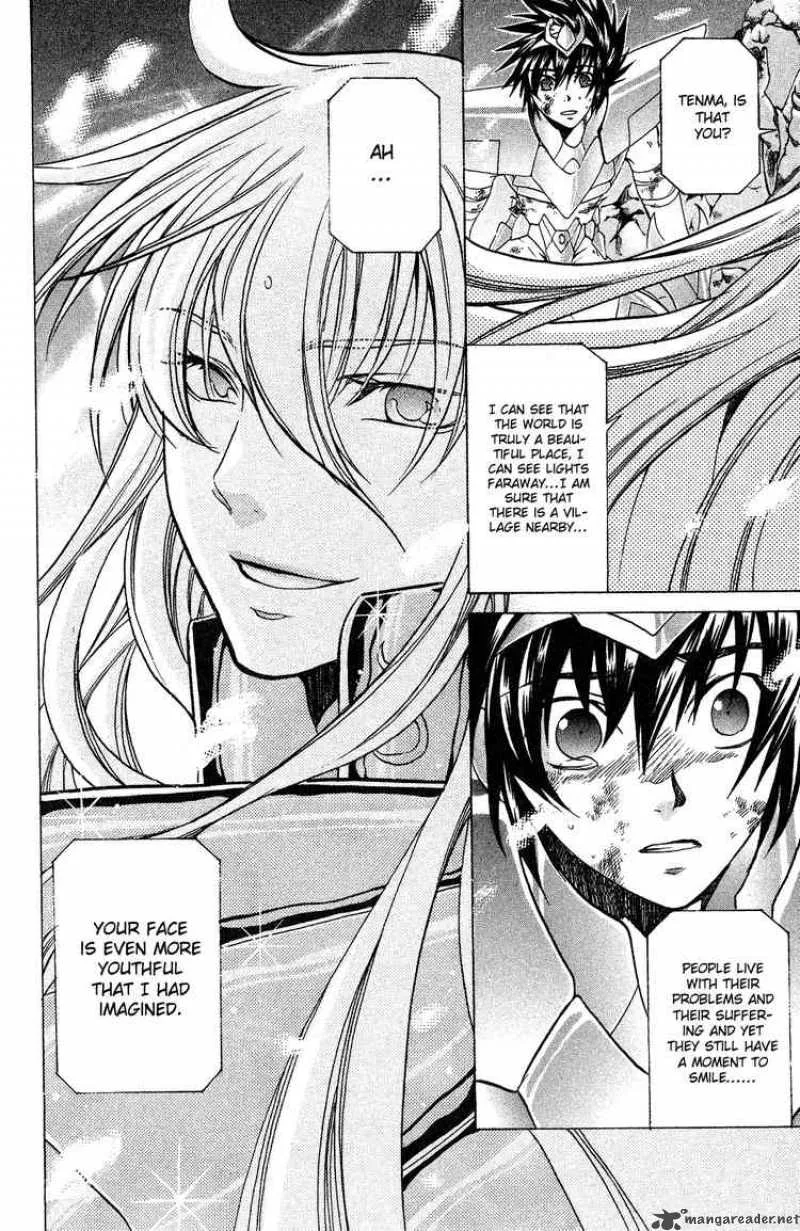 Saint Seiya - The Lost Canvas Chapter 34 page 12