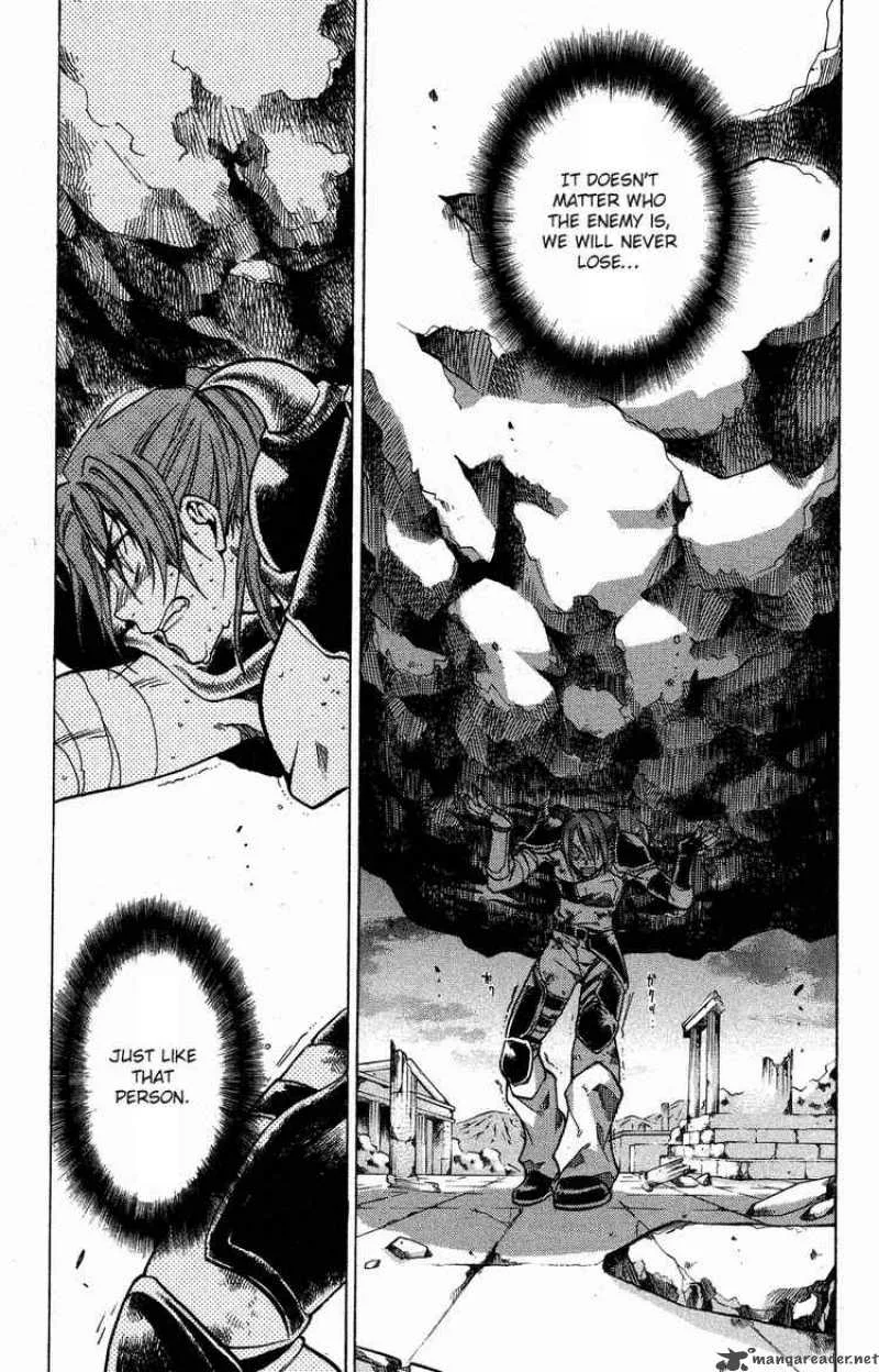 Saint Seiya - The Lost Canvas Chapter 36 page 5