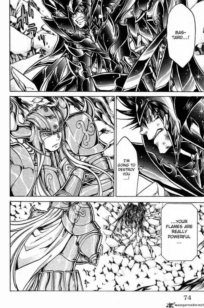 Saint Seiya - The Lost Canvas Chapter 37 page 6