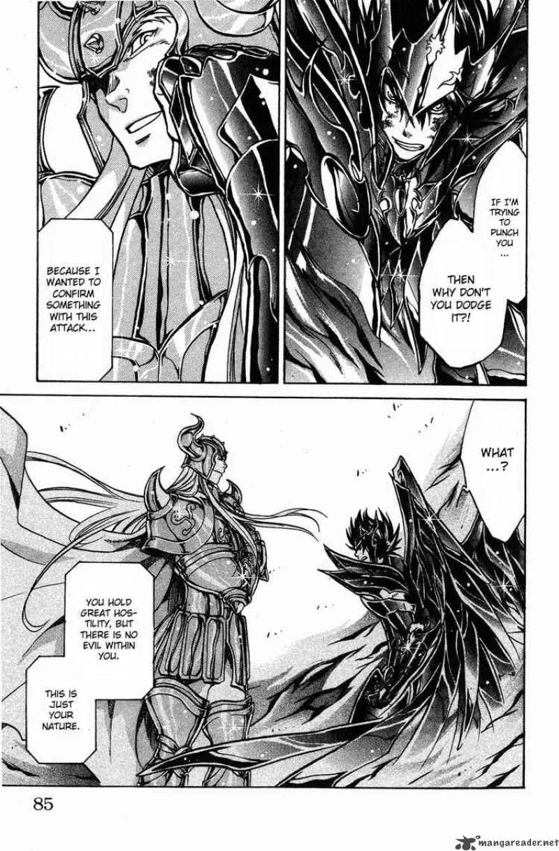 Saint Seiya - The Lost Canvas Chapter 37 page 17